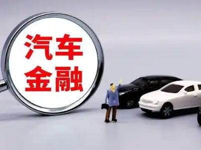 浑源押车贷款不是本人可以么?